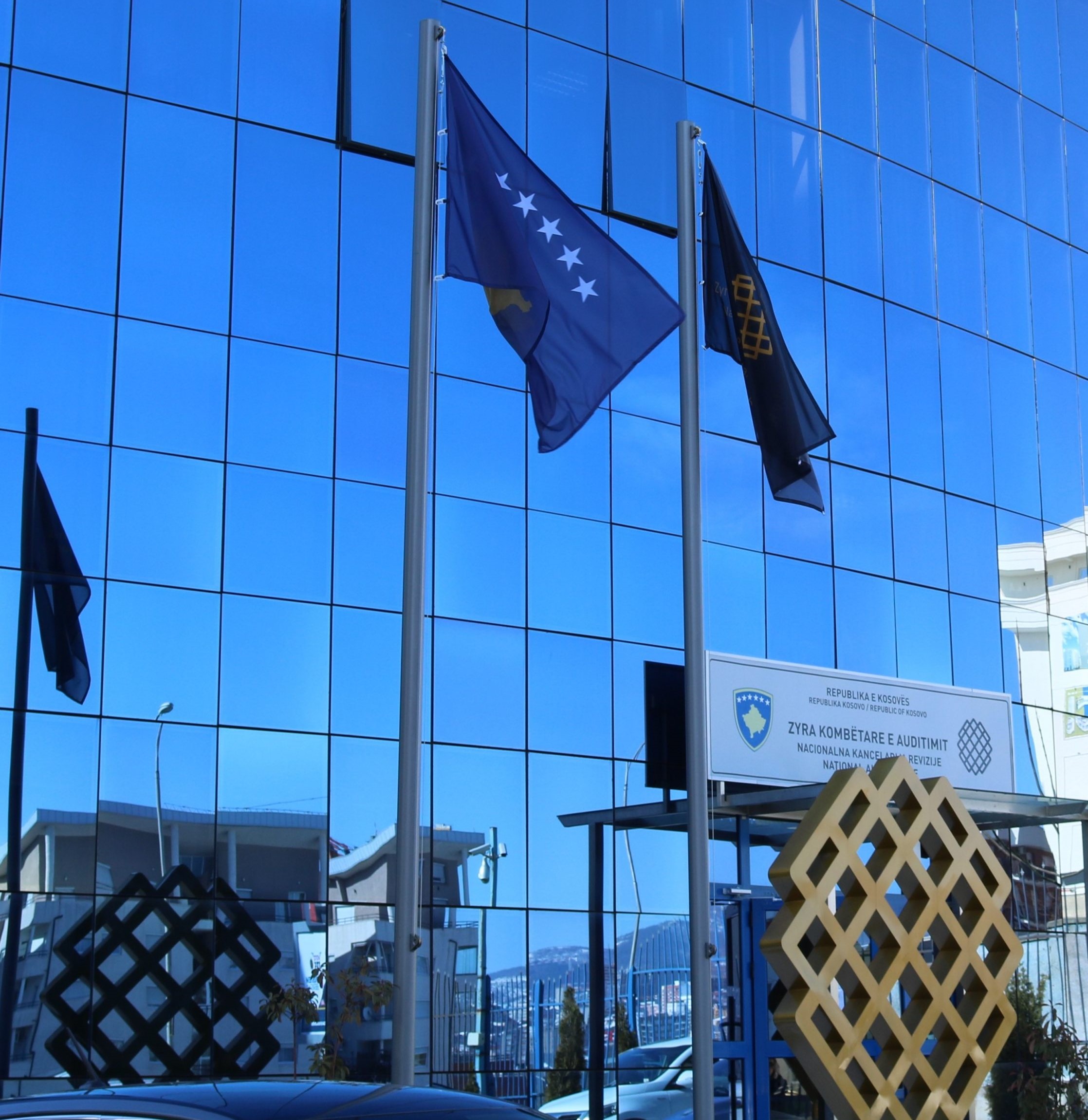 Auditorja e Përgjithshme uron 16-vjetorin e Pavarësisë së Republikës së Kosovës