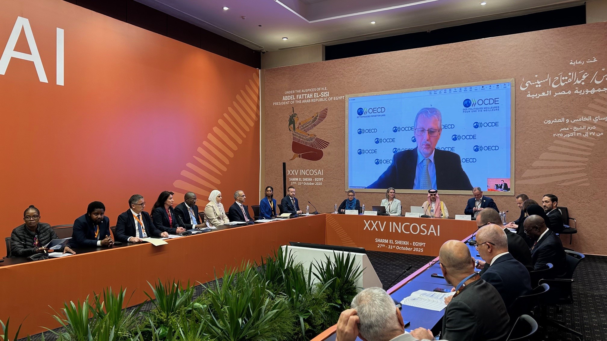 Auditorja e Përgjithshme në diskutimin global për pavarësinë e Institucioneve Supreme të Auditimit në margjinat e Kongresit XXV të INCOSAI 