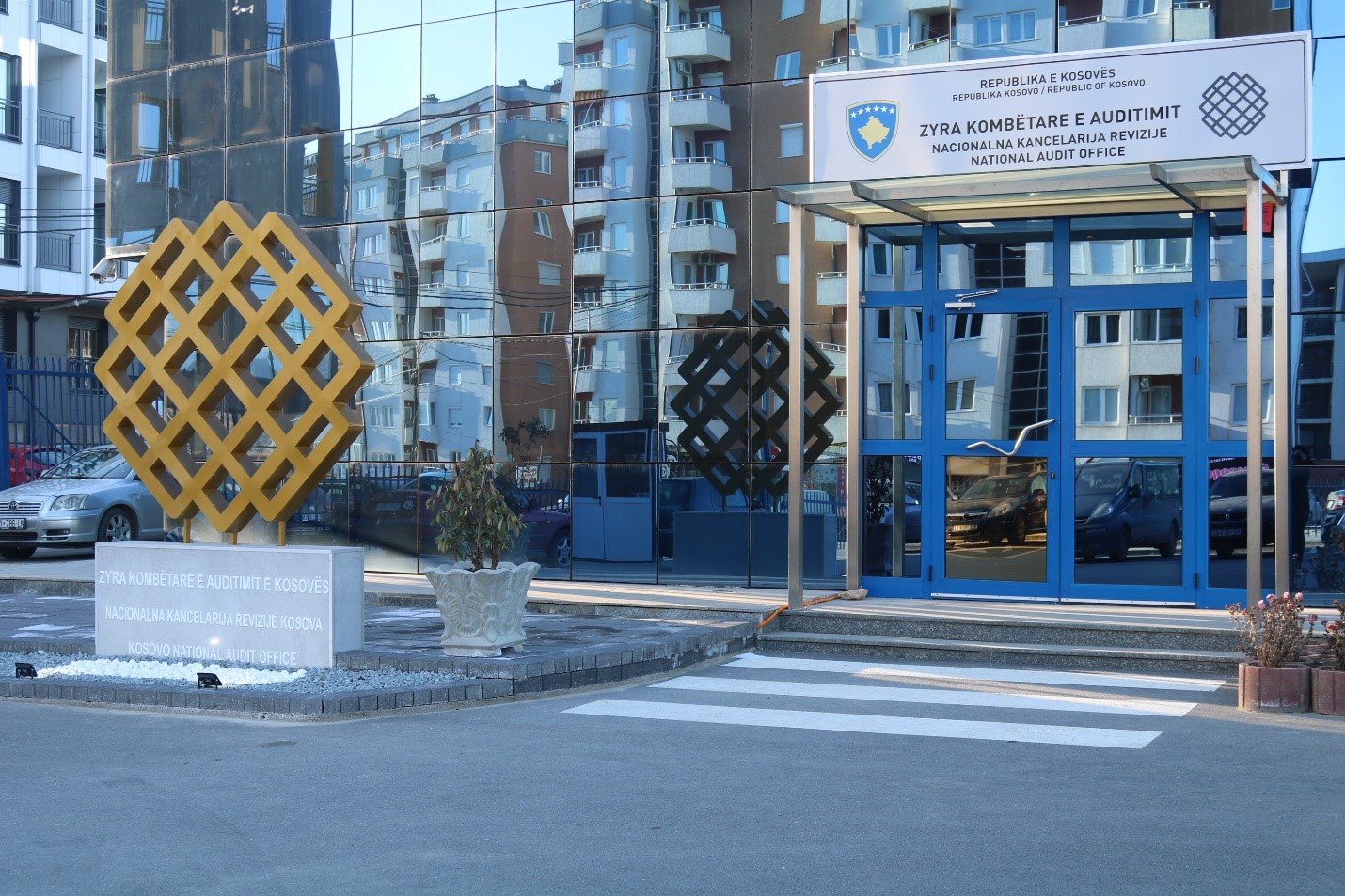 Zyra Kombëtare e Auditimit vazhdon punën online
