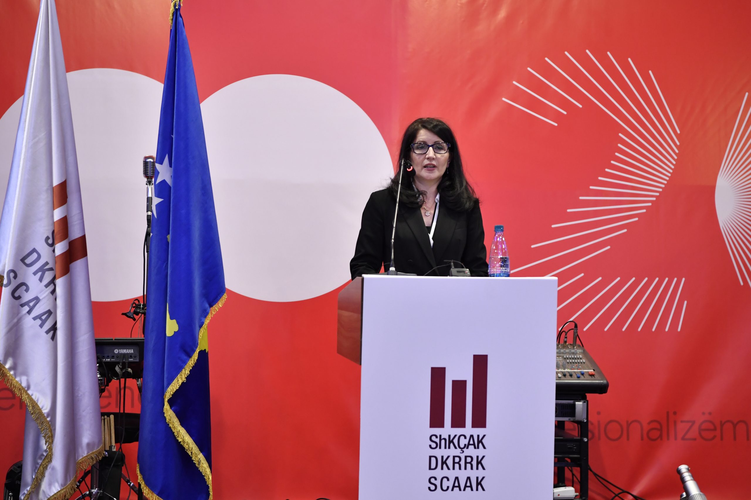 Auditorja e Përgjithshme mori pjesë në 20-vjetorin e themelimit të ShKÇAK-së